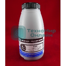 Тонер HP LJ P1005/06/1102/1120/1505/22/66/1606/LBP-3010/3250 (фл. 85г) B&W Premium фас. Россия