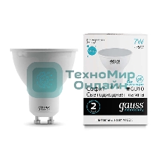 Лампа светодиодная Gauss Elementary MR16 7Вт 4100К GU10 550лм