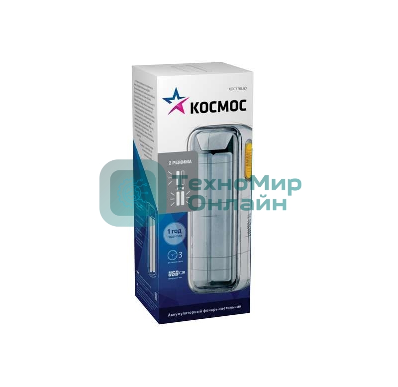 Фонарь-светильник Космос 10Вт COB LED 4В 2 мАч зарядка от USB