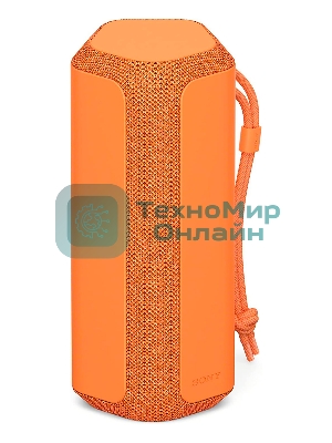 Колонка порт. Sony SRS-XE200 оранжевый 10W 1.0 BT (SRS-XE200 ORANGE)