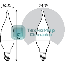 Лампа светодиодная Gauss Elementary 6Вт цок.: E14 свеча 220B 4100K св. свеч. бел. нейт. (упак.: 10 шт)