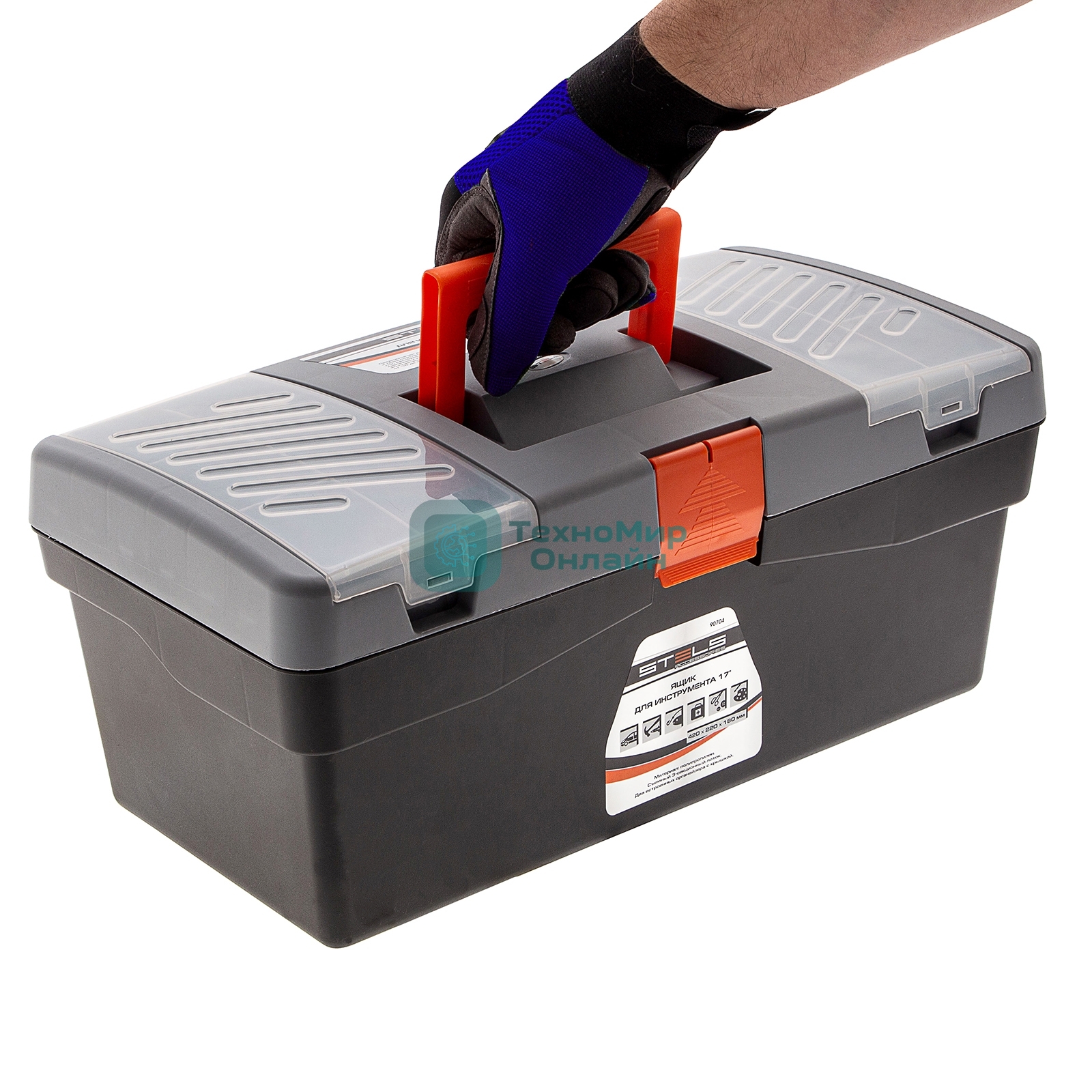Ящик для инструмента Stels 17