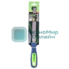 Напильник Сибртех, 150 мм плоский, двухкомпонентная рукоятка, №2