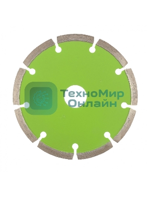 Диск алмазный Сибртех отрезной сегментный, 125 х 22,2 мм