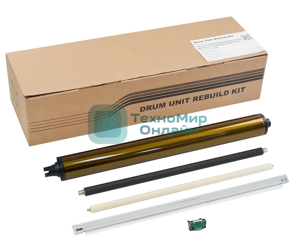 Комплект восстановления драм-юнита CET CET501017 для Xerox AltaLink B8045/B8055/B8065/B8075/B8090 200000 стр.