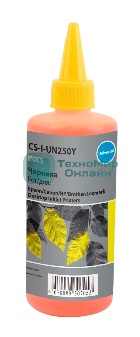 Чернила Cactus CS-I-Un250Y желтый 250мл для HP/Lexmark/Canon/Epson/Brother