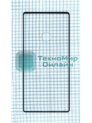 Защитное стекло 