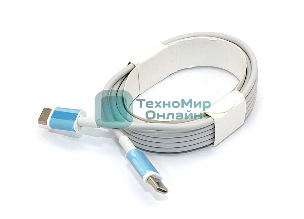 Кабель для зарядки Type-C - Type-C 2m. 25/45/60Вт белый