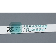 Светодиодная подсветка TV 24