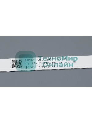 Светодиодная подсветка TV 24