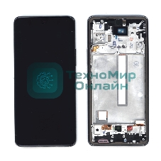 Дисплей для Samsung Galaxy A53 SM-A536 с рамкой черный