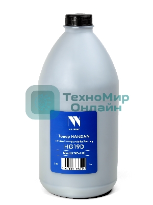 Тонер NVPrint Handan для Samsung HG19D (1кг) совместимый