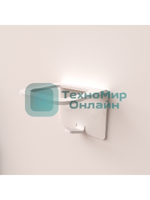 Держатель Rexant для обувных ложек и зонтов настенный, белый