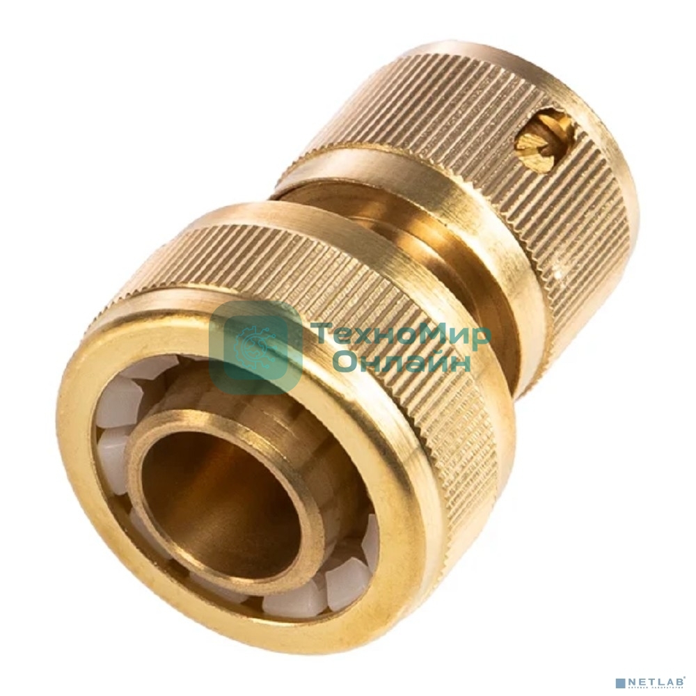 Коннектор для шланга латунный, быстросъемный, 3/4