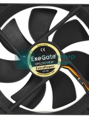 Вентилятор для корпуса ExeGate ExtraPower EP12025B3P черный, 120 мм, 1850 об/мин, 30 дБ, 3 pin