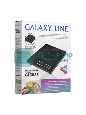 Плита настольная электрическая Galaxy Line GL3063 черная