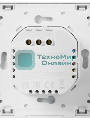 Выключатель умный двухклавишный Aqara Smart Wall Switch H1 (WS-EUK02)