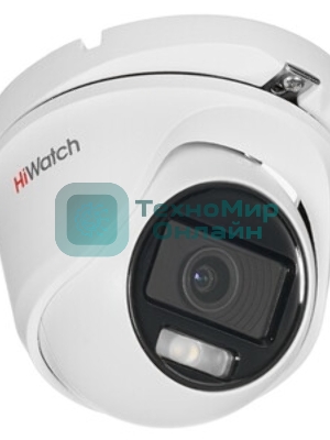 Камера видеонаблюдения аналоговая HiWatch DS-T203L(C)(3.6mm) 3.6-3.6мм цв.