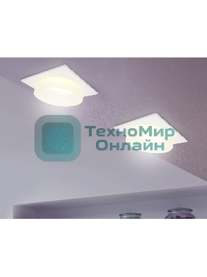 Светильник Ambrella light TN1314 SWH/FR белый песок/белый матовый GU5.3 92*92*45