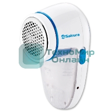 Машинка для удаления катышков Sakura SA-5206BL