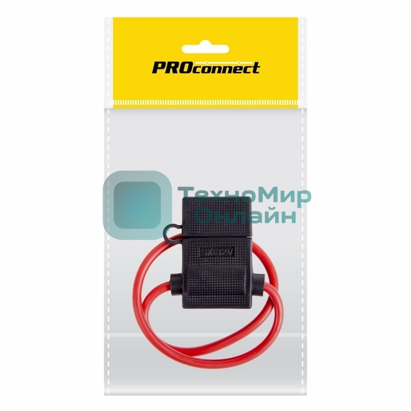 Держатель предохранителя PROconnect, тип вилочный, черный, 1 шт., пакет БОПП