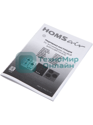 Газовая варочная панель HOMSair HGG431WH