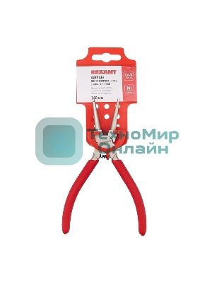 Щипцы для стопорных колец Rexant загнутый сжим 160 мм, обливные рукоятки