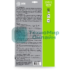 Фотобумага Cactus CS-MMA665010 A6/650г/м2/10л./белый матовое/магнитный слой для струйной печати