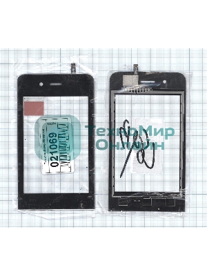 Сенсорное стекло (тачскрин) для Explay Bit, черное