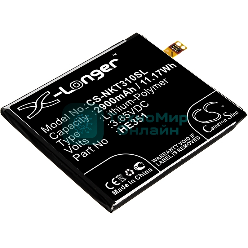 Аккумулятор CameronSino CS-NKT310SL HE351 для Nokia 3.1, TA-1049,TA-1057,TA-1070 3.85V, 2900mAh, 11.17Wh