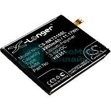 Аккумулятор CameronSino CS-NKT310SL HE351 для Nokia 3.1, TA-1049,TA-1057,TA-1070 3.85V, 2900mAh, 11.17Wh