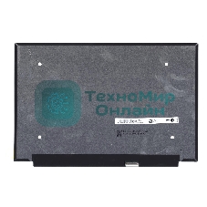 Матрица B133QAN04.1