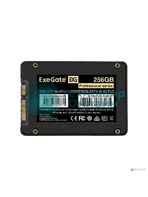Накопитель SSD ExeGate NextPro+ UV500TS256, 256Gb, 2.5