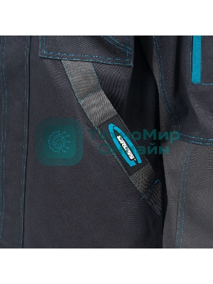 Куртка профессиональная рабочая, 97% хлопок 3% спандекс, XXL Gross