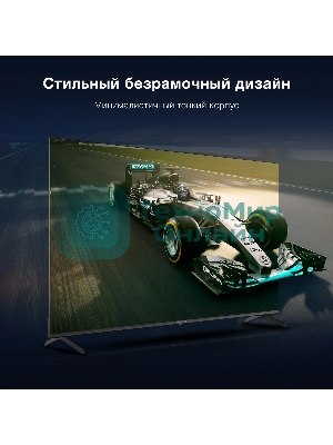 Телевизор Hyundai 65