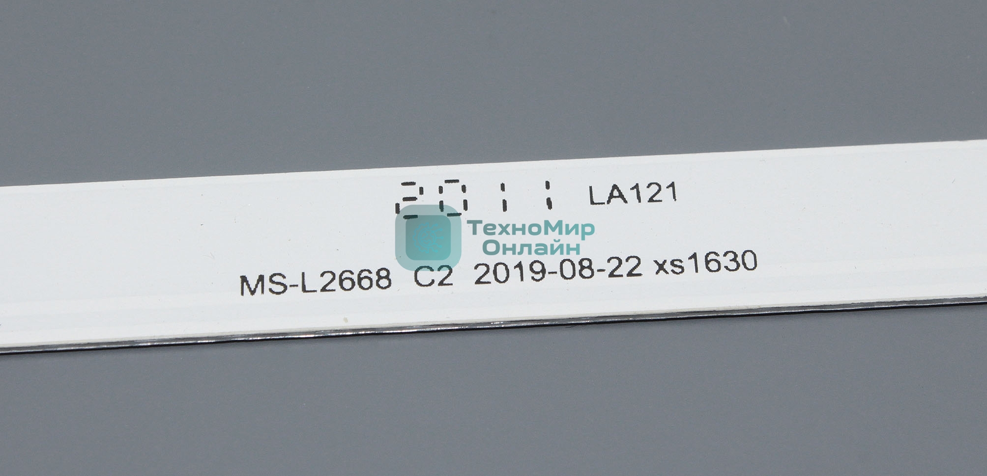 Светодиодная подсветка TV 24