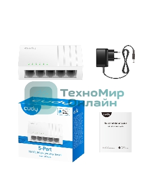 Коммутатор Cudy FS105D (L2) 5x100 Мбит/с неуправляемый