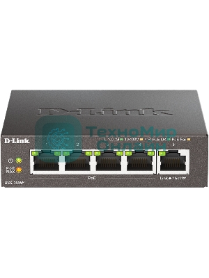 Коммутатор неуправляемый D-Link DGS-1005P/B3A с 5 портами 10/100/1000Base-T (4 порта PoE 802.3af/at, PoE-бюджет 60 Вт)