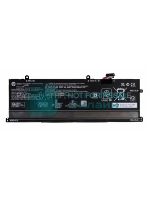 Аккумуляторная батарея для ноутбука HP Pavilion Plus 14-EW 16-AB (WE04XL) 7.72V 68Wh