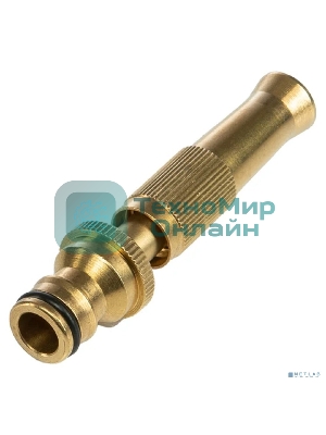 Распылитель-насадка, регулируемый латунный Профи ЧЕТЫРЕ СЕЗОНА 