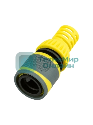 Коннектор для шланга, быстросъемный 1/2