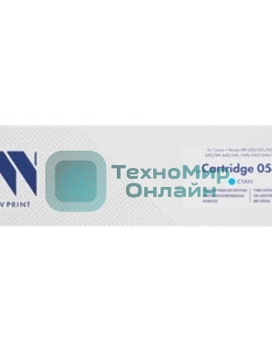 Картридж лазерный совместимый NVPrint NV-054 голубой для Canon i-Sensys LBP-620/621/623/640/MF-640/641/642/643/644/645 (1200k)