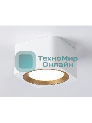 Светильник накладной TN70831 WH/GD белый/золото GX53 max 12W 96*96*60