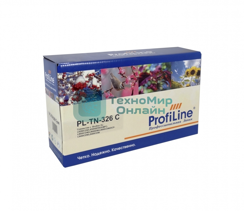 Картридж ProfiLine PL-TN-326C для принтеров Brother HL-L8250CDN/MFC-L8650CDW 3500 копий Cyan