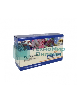 Картридж ProfiLine PL-TN-326C для принтеров Brother HL-L8250CDN/MFC-L8650CDW 3500 копий Cyan