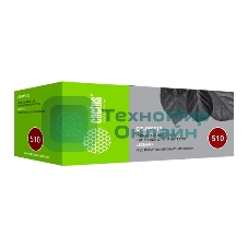 Тонер Картридж Cactus CS-MS510 черный (20000стр.) для Lexmark MS510dn/610dn/610de/610dtn/610dte