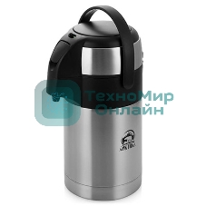 Термос Арктика, 501-3500, с пневмонасосом, 3,5 л холод/тепло 28 ч