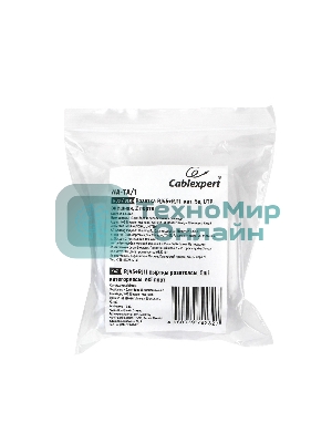 Розетка компьютерная NA-TA/1 RJ45+RJ11 кат.5e UTP внешняя 2 порта, 110&Krone