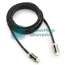 Кабель Cablexpert HDMI, серия Platinum, 4,5 м, v2.0, M/M, позол.разъемы, металлический корпус, нейлоновая оплетка, блистер