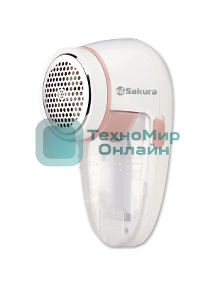 Машинка для удаления катышков Sakura SA-5206P